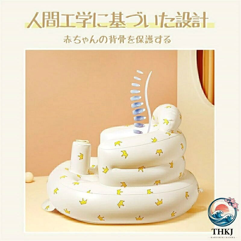バスチェア ベビーチェア 赤ちゃん ベビー用バスチェア ベビーソファー ふわふわシ...