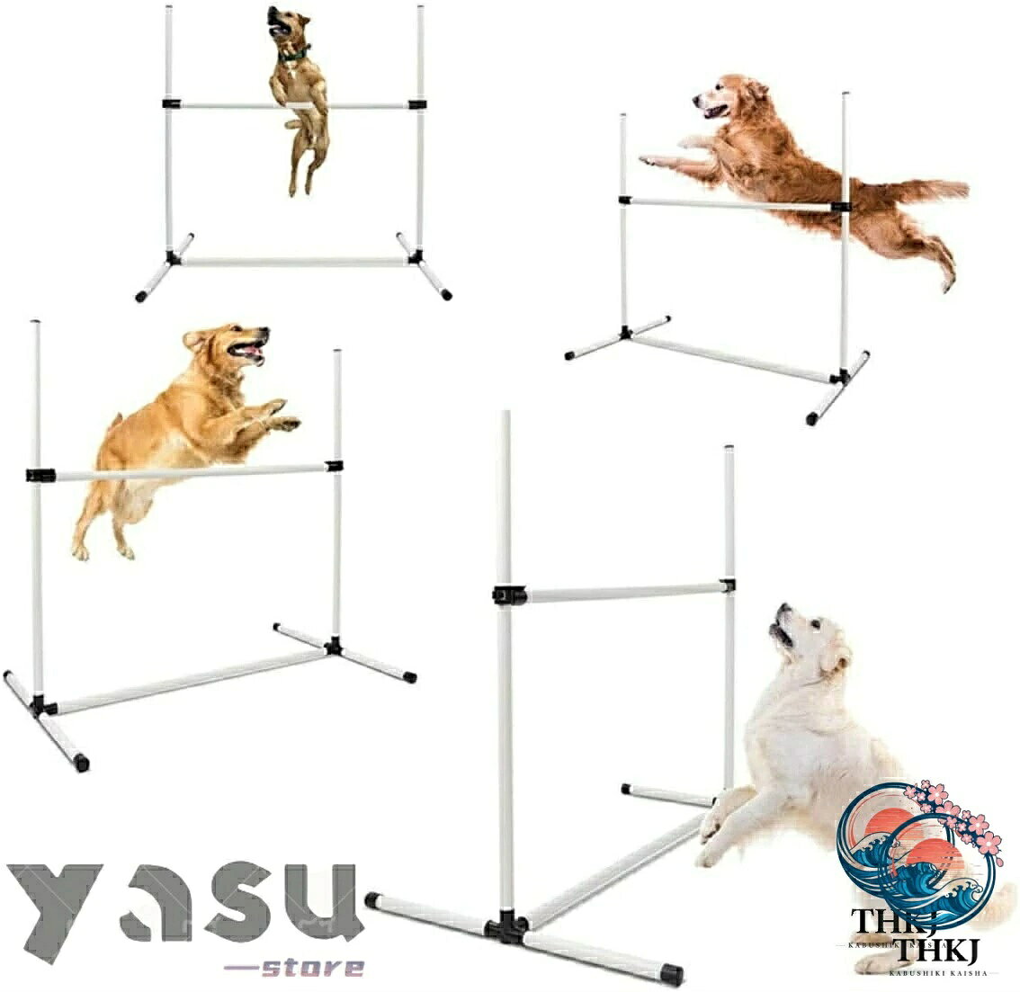 犬のアジリティ トレーニング器具 4 点セット 犬のアジリティ練習用ジャンピングポ...
