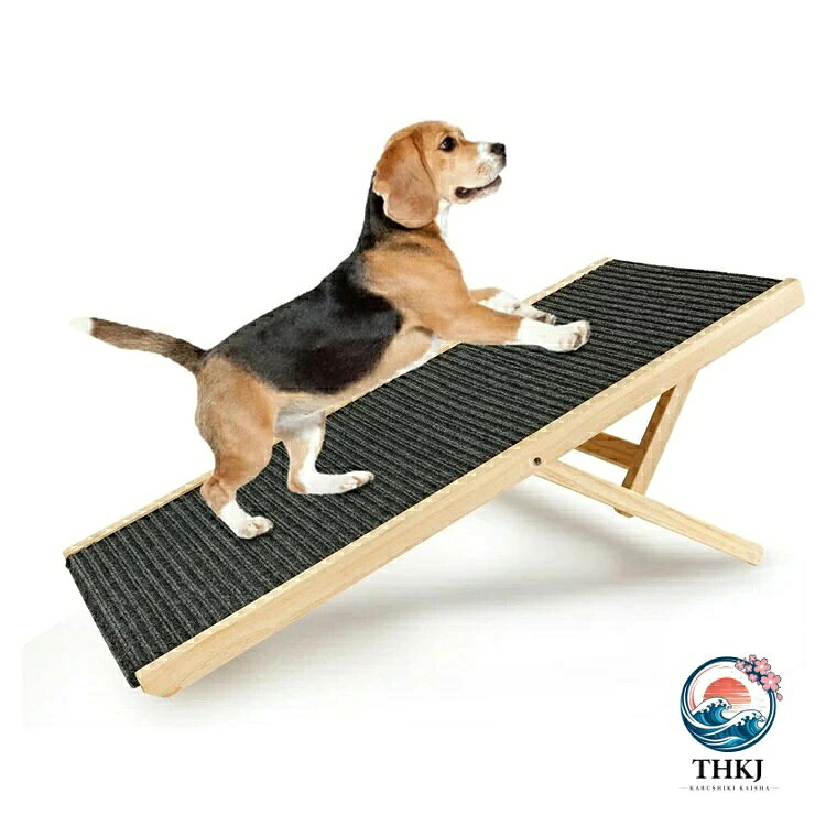【商品コード】：y813185 【カラー】 原木色 生産国：中国 【この商品について】 調節可能なペット用スロープを使用して、毛むくじゃらのお友達が自分で車、トラック、ソファ、ベッド、階段に登れるようにお手伝いします。 生活のあらゆるシーンに合わせて4つの異なる高さ（30、35、40、45 CM）に調整でき、さまざまな需要に対応できます。 溝付きの高トラクションファブリックカーペットの表面は滑りを防ぎ、柔らかく傷つきにくい素材で快適な歩行体験を実現します。 折りたたみ可能なデザインなので保管が簡単で、木製フレームには湿ったタオル、滑り止めマットにはブラシを使用して掃除が簡単です。 ※簡易包装となりますのでご理解の程よろしくお願いします。 ※手動測定による1〜3cmの測定偏差を許容してください。 ※モニターや光の効果が異なるため、実際の色は写真の色と若干異なる場合があります。 ※仕様・デザインは改良のため予告なく変更することがあります。【商品コード】：y813185 【カラー】 原木色 生産国：中国 【この商品について】 調節可能なペット用スロープを使用して、毛むくじゃらのお友達が自分で車、トラック、ソファ、ベッド、階段に登れるようにお手伝いします。 生活のあらゆるシーンに合わせて4つの異なる高さ（30、35、40、45 CM）に調整でき、さまざまな需要に対応できます。 溝付きの高トラクションファブリックカーペットの表面は滑りを防ぎ、柔らかく傷つきにくい素材で快適な歩行体験を実現します。 折りたたみ可能なデザインなので保管が簡単で、木製フレームには湿ったタオル、滑り止めマットにはブラシを使用して掃除が簡単です。 ※簡易包装となりますのでご理解の程よろしくお願いします。 ※手動測定による1〜3cmの測定偏差を許容してください。 ※モニターや光の効果が異なるため、実際の色は写真の色と若干異なる場合があります。 ※仕様・デザインは改良のため予告なく変更することがあります。