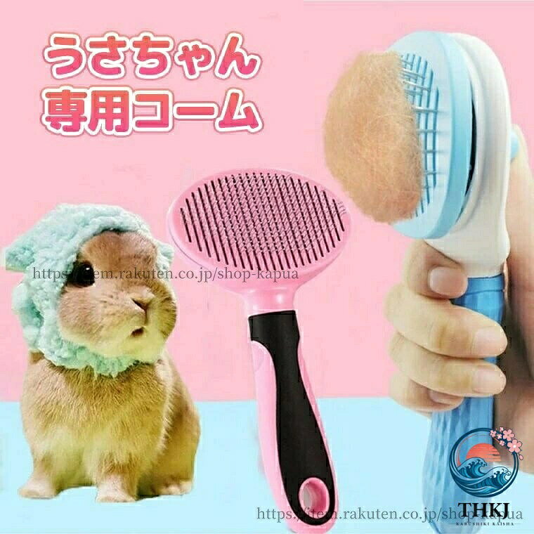 メーカー希望小売価格はメーカーカタログに基づいて掲載しています