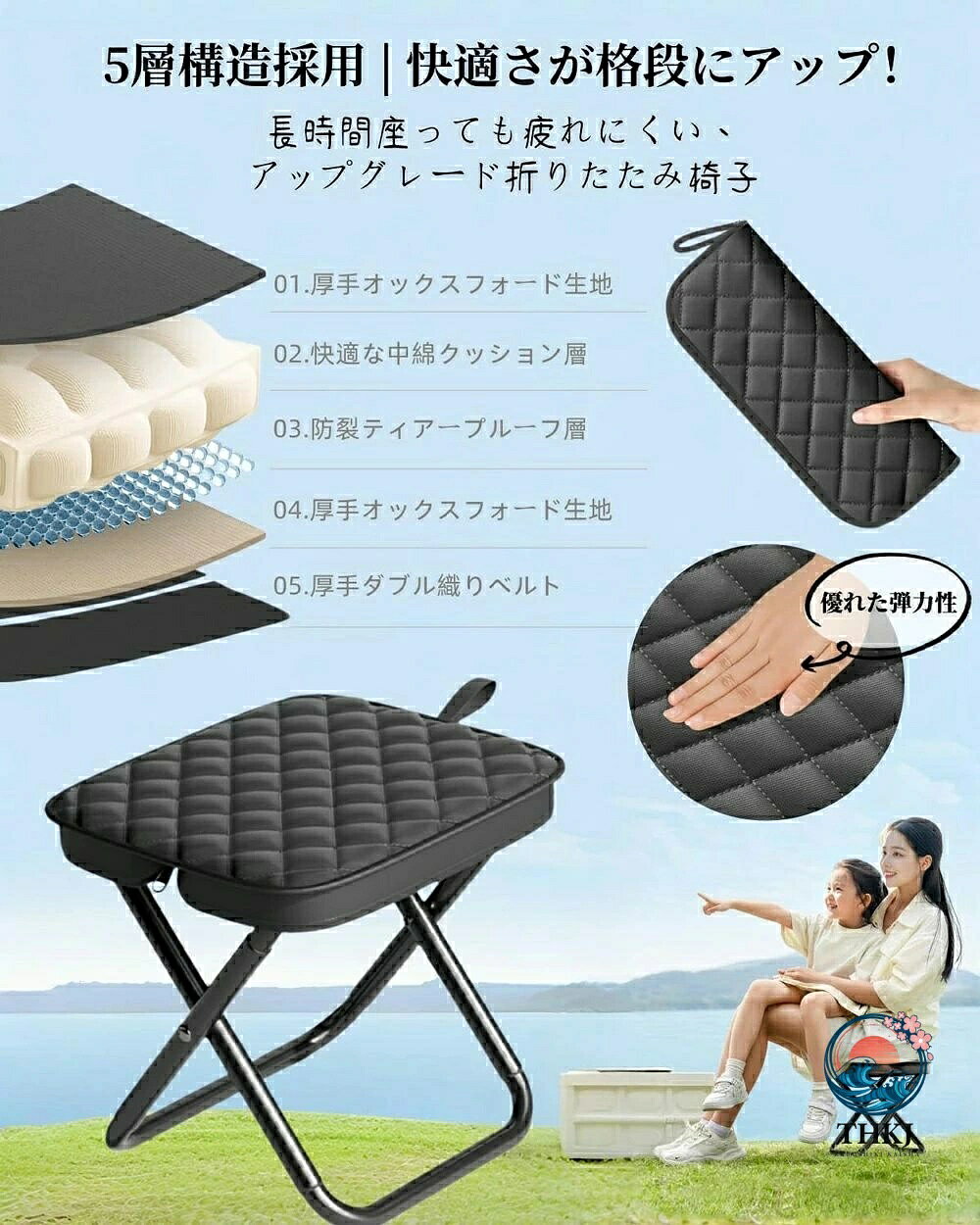 折りたたみ椅子 アウトドア チェア キャンプ 椅子 アウトドア コンパクト アウトド...