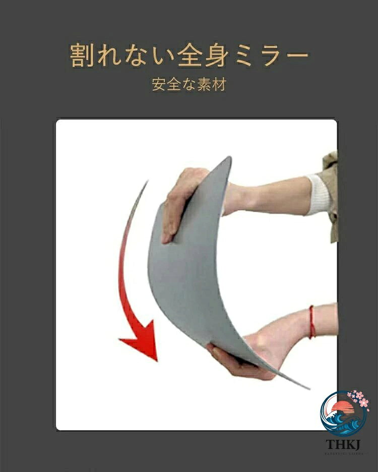 ブランシュストアのソフトミラー 熊型 セーフティミラー フィルムミラー 大型 全身 サロン 美容室 美容院 学校 ジム リビング 割れないかがみ 鏡 割れない鏡 軽量ミラー ミラー 軽量 壁掛け 姿見｜アングル3