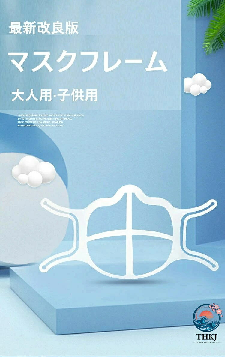 商品画像1
