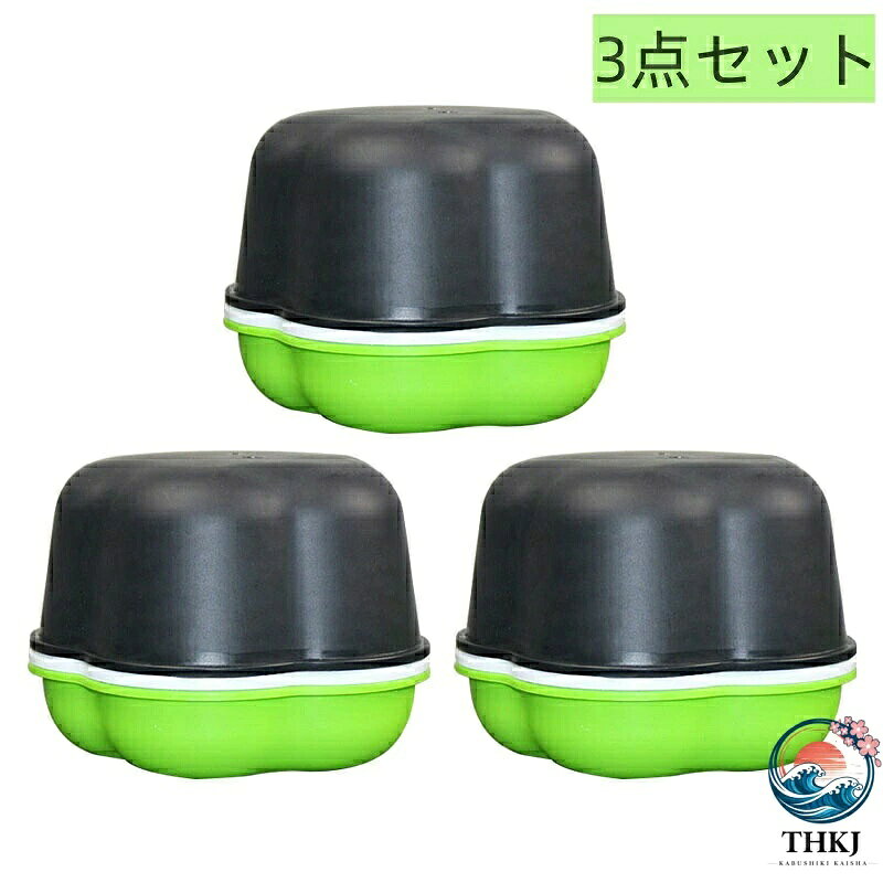 ブランシュストアの3 点セット 育苗ポット もやし栽培 育苗トレイ スプラウト 栽培キット 4 点セット ピーナッツ水耕栽培ボックス 発芽 トレイ 無土壌 水耕栽培 トレー 栽培容器 苗箱 耐久性 通気性 発芽装置 植物育成 ブロッコリースプラウト 大豆 落花生 もやし｜アングル2