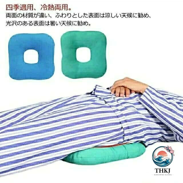 デザイン：1.四季適用、冷熱両用。両面の材質が違い、ふわりとした表面は涼しい天候に勧め、光沢のある表面は暑い天候に勧め。通気性を持ち、一年中使用するのに適しています。2.スクエア型は角座向きデザイン、より人間工学的、滑りにくい。3.ハンギングリング付き、洗濯後クッションの乾燥をより便利にします。穴付き：穴付き中空のデザインは体への圧力を分散させ、通気である、床ずれ防止。しりを支え、痔疾患に向き良いデザイン。穴のおかげて、優しい肌触り、長い時間を座っても蒸れにくい、快適な座り心地を実現されます。適用部位：寝たきりの人が横向き横になる座る姿勢の場合に、腰、膝、足首や背中の部位に適しています。 横になる対応部位：背中、尾骨、しり。 横向き対応部位：股の骨、腰骨。適する利用者：寝たきりの人、車椅子を長時間使用する患者、高齢者などさまざまな座りがちな人、産後、痔疾患、手術後の患者。サイズM Lサイズについての説明M:31*31cm L:37*37cm素材ポリエステル色ブルー グリーン備考サイズ詳細等の測り方はスタッフ間で統一、徹底はしておりますが、実寸は商品によって若干の誤差(1cm〜3cm )がある場合がございますので、予めご了承ください。製造ロットにより、細部形状の違いや、同色でも色味に多少の誤差が生じます。パッケージは改良のため予告なく仕様を変更する場合があります。商品の色は、撮影時の光や、お客様のモニターの色具合などにより、実際の商品と異なる場合がございます。あらかじめ、ご了承ください。生地の特性上、やや匂いが強く感じられるものもございます。数日のご使用や陰干しなどで気になる匂いはほとんど感じられなくなります。同じ商品でも生産時期により形やサイズ、カラーに多少の誤差が生じる場合もございます。他店舗でも在庫を共有して販売をしている為、受注後欠品となる場合もございます。予め、ご了承お願い申し上げます。出荷前に全て検品を行っておりますが、万が一商品に不具合があった場合は、お問い合わせフォームまたはメールよりご連絡頂けます様お願い申し上げます。速やかに対応致しますのでご安心ください。デザイン：1.四季適用、冷熱両用。両面の材質が違い、ふわりとした表面は涼しい天候に勧め、光沢のある表面は暑い天候に勧め。通気性を持ち、一年中使用するのに適しています。2.スクエア型は角座向きデザイン、より人間工学的、滑りにくい。3.ハンギングリング付き、洗濯後クッションの乾燥をより便利にします。穴付き：穴付き中空のデザインは体への圧力を分散させ、通気である、床ずれ防止。しりを支え、痔疾患に向き良いデザイン。穴のおかげて、優しい肌触り、長い時間を座っても蒸れにくい、快適な座り心地を実現されます。適用部位：寝たきりの人が横向き横になる座る姿勢の場合に、腰、膝、足首や背中の部位に適しています。 横になる対応部位：背中、尾骨、しり。 横向き対応部位：股の骨、腰骨。適する利用者：寝たきりの人、車椅子を長時間使用する患者、高齢者などさまざまな座りがちな人、産後、痔疾患、手術後の患者。サイズM Lサイズについての説明M:31*31cm L:37*37cm素材ポリエステル色ブルー グリーン備考サイズ詳細等の測り方はスタッフ間で統一、徹底はしておりますが、実寸は商品によって若干の誤差(1cm〜3cm )がある場合がございますので、予めご了承ください。製造ロットにより、細部形状の違いや、同色でも色味に多少の誤差が生じます。パッケージは改良のため予告なく仕様を変更する場合があります。商品の色は、撮影時の光や、お客様のモニターの色具合などにより、実際の商品と異なる場合がございます。あらかじめ、ご了承ください。生地の特性上、やや匂いが強く感じられるものもございます。数日のご使用や陰干しなどで気になる匂いはほとんど感じられなくなります。同じ商品でも生産時期により形やサイズ、カラーに多少の誤差が生じる場合もございます。他店舗でも在庫を共有して販売をしている為、受注後欠品となる場合もございます。予め、ご了承お願い申し上げます。出荷前に全て検品を行っておりますが、万が一商品に不具合があった場合は、お問い合わせフォームまたはメールよりご連絡頂けます様お願い申し上げます。速やかに対応致しますのでご安心ください。デザイン：1.四季適用、冷熱両用。両面の材質が違い、ふわりとした表面は涼しい天候に勧め、光沢のある表面は暑い天候に勧め。通気性を持ち、一年中使用するのに適しています。2.スクエア型は角座向きデザイン、より人間工学的、滑りにくい。3.ハンギングリング付き、洗濯後クッションの乾燥をより便利にします。穴付き：穴付き中空のデザインは体への圧力を分散させ、通気である、床ずれ防止。しりを支え、痔疾患に向き良いデザイン。穴のおかげて、優しい肌触り、長い時間を座っても蒸れにくい、快適な座り心地を実現されます。適用部位：寝たきりの人が横向き横になる座る姿勢の場合に、腰、膝、足首や背中の部位に適しています。 横になる対応部位：背中、尾骨、しり。 横向き対応部位：股の骨、腰骨。適する利用者：寝たきりの人、車椅子を長時間使用する患者、高齢者などさまざまな座りがちな人、産後、痔疾患、手術後の患者。サイズM Lサイズについての説明M:31*31cm L:37*37cm素材ポリエステル色ブルー グリーン備考サイズ詳細等の測り方はスタッフ間で統一、徹底はしておりますが、実寸は商品によって若干の誤差(1cm〜3cm )がある場合がございますので、予めご了承ください。製造ロットにより、細部形状の違いや、同色でも色味に多少の誤差が生じます。パッケージは改良のため予告なく仕様を変更する場合があります。商品の色は、撮影時の光や、お客様のモニターの色具合などにより、実際の商品と異なる場合がございます。あらかじめ、ご了承ください。生地の特性上、やや匂いが強く感じられるものもございます。数日のご使用や陰干しなどで気になる匂いはほとんど感じられなくなります。同じ商品でも生産時期により形やサイズ、カラーに多少の誤差が生じる場合もございます。他店舗でも在庫を共有して販売をしている為、受注後欠品となる場合もございます。予め、ご了承お願い申し上げます。出荷前に全て検品を行っておりますが、万が一商品に不具合があった場合は、お問い合わせフォームまたはメールよりご連絡頂けます様お願い申し上げます。速やかに対応致しますのでご安心ください。デザイン：1.四季適用、冷熱両用。両面の材質が違い、ふわりとした表面は涼しい天候に勧め、光沢のある表面は暑い天候に勧め。通気性を持ち、一年中使用するのに適しています。2.スクエア型は角座向きデザイン、より人間工学的、滑りにくい。3.ハンギングリング付き、洗濯後クッションの乾燥をより便利にします。穴付き：穴付き中空のデザインは体への圧力を分散させ、通気である、床ずれ防止。しりを支え、痔疾患に向き良いデザイン。穴のおかげて、優しい肌触り、長い時間を座っても蒸れにくい、快適な座り心地を実現されます。適用部位：寝たきりの人が横向き横になる座る姿勢の場合に、腰、膝、足首や背中の部位に適しています。 横になる対応部位：背中、尾骨、しり。 横向き対応部位：股の骨、腰骨。適する利用者：寝たきりの人、車椅子を長時間使用する患者、高齢者などさまざまな座りがちな人、産後、痔疾患、手術後の患者。サイズM Lサイズについての説明M:31*31cm L:37*37cm素材ポリエステル色ブルー グリーン備考サイズ詳細等の測り方はスタッフ間で統一、徹底はしておりますが、実寸は商品によって若干の誤差(1cm〜3cm )がある場合がございますので、予めご了承ください。製造ロットにより、細部形状の違いや、同色でも色味に多少の誤差が生じます。パッケージは改良のため予告なく仕様を変更する場合があります。商品の色は、撮影時の光や、お客様のモニターの色具合などにより、実際の商品と異なる場合がございます。あらかじめ、ご了承ください。生地の特性上、やや匂いが強く感じられるものもございます。数日のご使用や陰干しなどで気になる匂いはほとんど感じられなくなります。同じ商品でも生産時期により形やサイズ、カラーに多少の誤差が生じる場合もございます。他店舗でも在庫を共有して販売をしている為、受注後欠品となる場合もございます。予め、ご了承お願い申し上げます。出荷前に全て検品を行っておりますが、万が一商品に不具合があった場合は、お問い合わせフォームまたはメールよりご連絡頂けます様お願い申し上げます。速やかに対応致しますのでご安心ください。