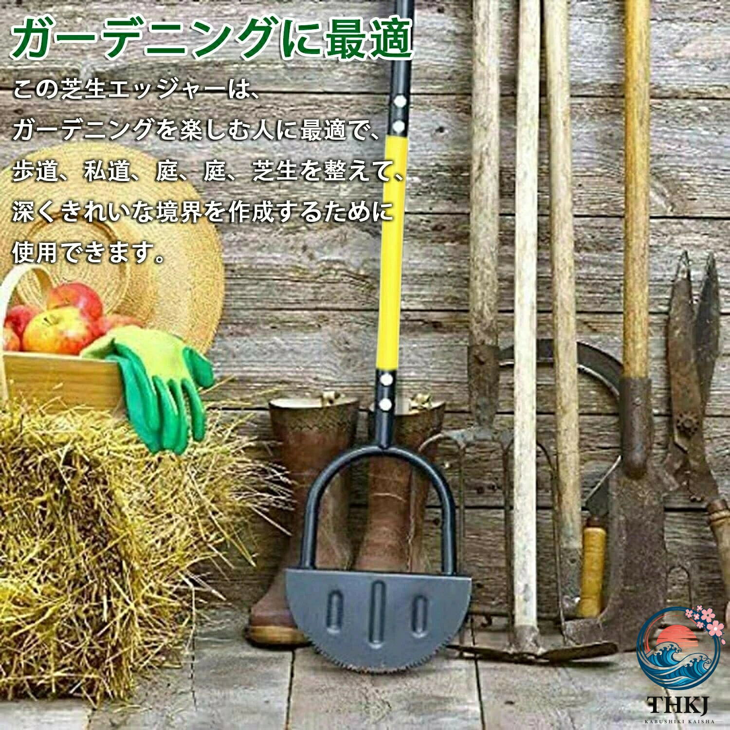 ブランシュストアの草地 歩道や庭の縁取りに最適 ガーデニング愛好家 便利ツール 芝生カッター 芝刈り機 カッター 園芸 ステップ付き エッジャー芝生ツール 芝生手入具 雑草除去 ターフカッター 芝刈りシャベル 全長 108.5cm｜アングル2