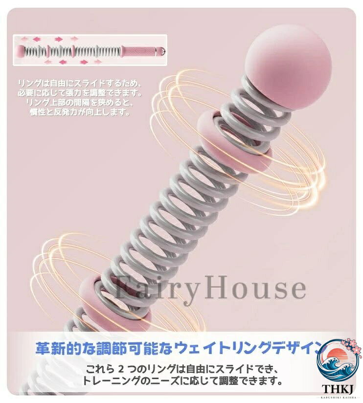 トレーニング トレーニング用 ロープレスバトルロープ 自宅用 2 本セット バトルロ...