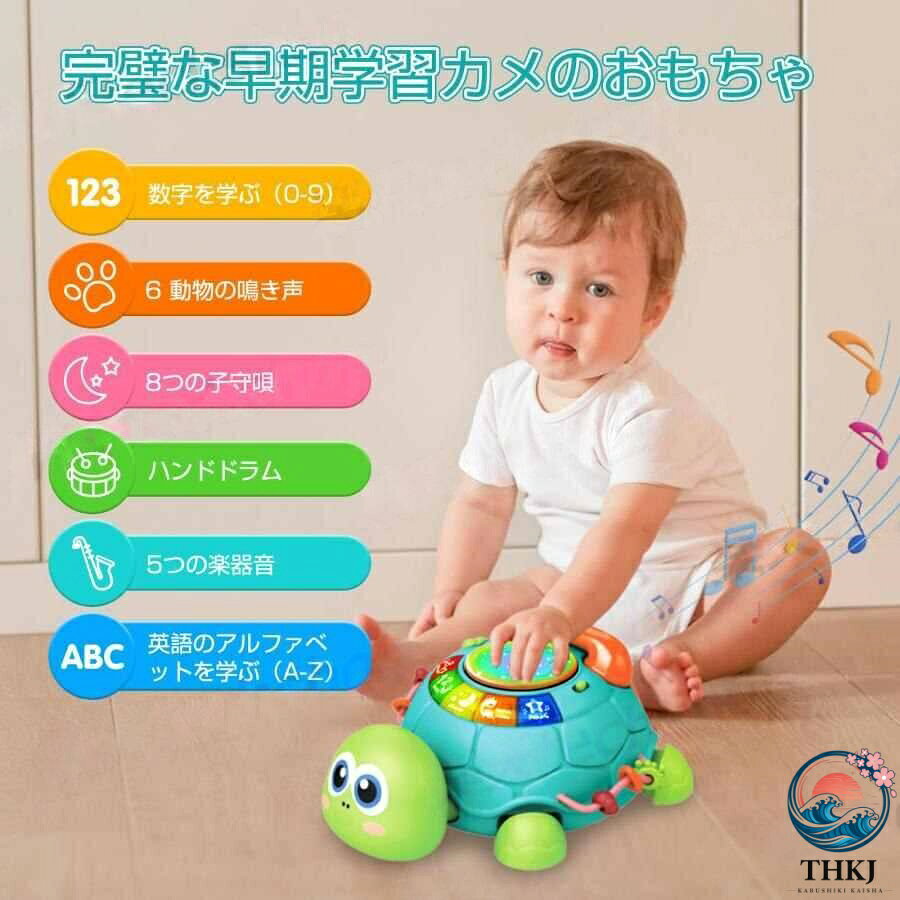 ブランシュストアの多機能 ハイハイカメ 赤ちゃん おもちゃ 知育玩具 1 歳 2 歳 音と光 指先訓練 聴覚発達 色認知 動物認知 鼓 楽器 赤ちゃん 玩具｜アングル3