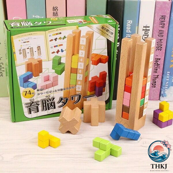 ◇＊＊◇＊＊◇＊＊◇＊商品名育脳タワー テトリス パズル 知育玩具商品内容タワー×1、マニュアル×1スペースブロック×2、カラーブロック×11素材サイズ4.5×4.5×19.7cm（タワーサイズ）注意事項表記寸法と実寸値の多少の誤差はご容赦ください。ページの閲覧環境によって、掲載写真と実際の商品の色合いが異なる場合があります。モデルに小物を使う場合がございますが、商品に含まれませんのでご了承下さい。弊店では、国内外よりセレクトしたアイテムを取り扱っております。海外の商品につきましては各国の縫製基準をクリアしておりますが、日本の基準に比べ作りが大まかな部分がございます。縫製の糸の処理やボタンの縫い付けが甘い生地や付属品のインク臭色違いの糸による縫製柄合わせができていない製造、加工の際に生じる小さなシミやほつれ大まかな作りによる若干の形のゆがみ他繊維の混じりによる縫製 指定された配送時間は承っておりません。【コロコロショップ】