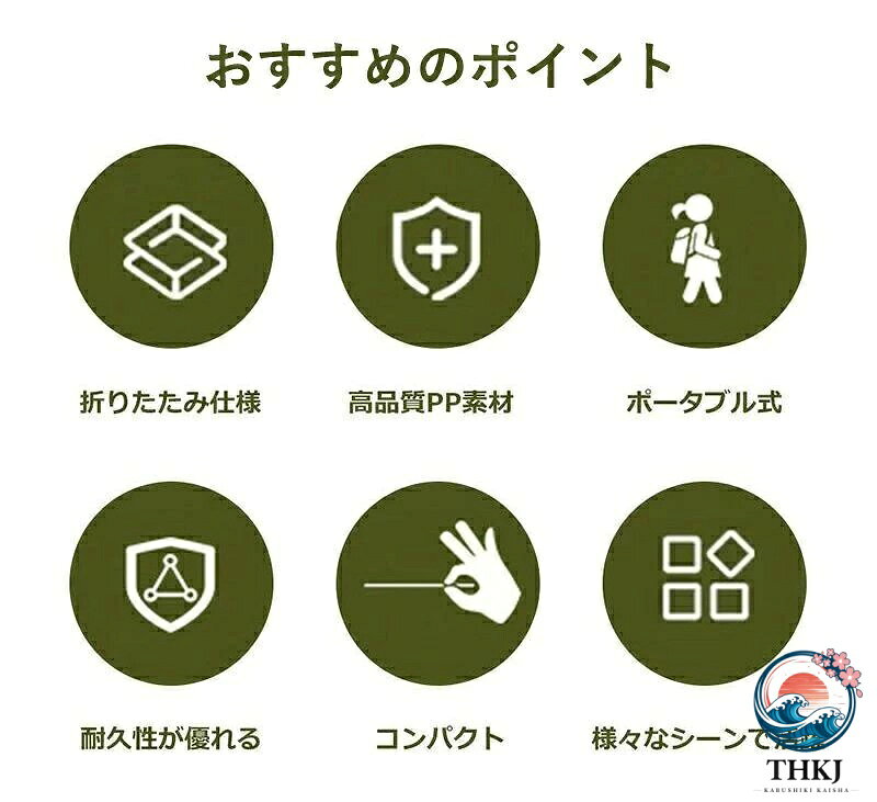3点セット折りたたみチェア 折りたたみ椅子 アウトドアチェア 持ち運び 軽量 簡易チェア 折り畳み 椅子 イス チェア スツール blanche123-10026158 ブランシュストア サンプル画像2