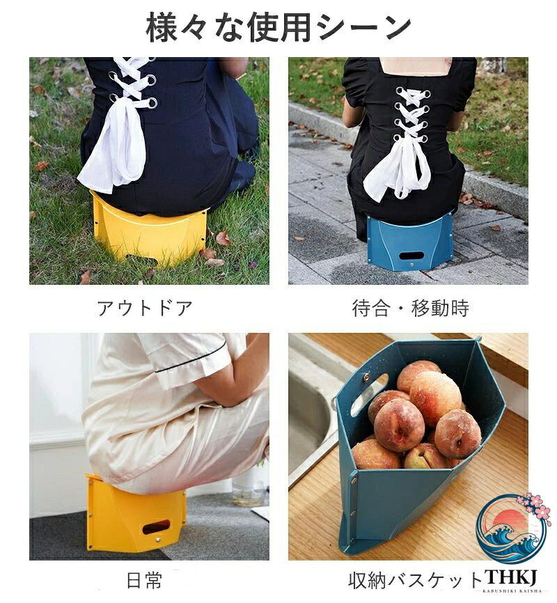 3点セット折りたたみチェア 折りたたみ椅子 アウトドアチェア 持ち運び 軽量 簡易チェア 折り畳み 椅子 イス チェア スツール blanche123-10026158 ブランシュストア サンプル画像3