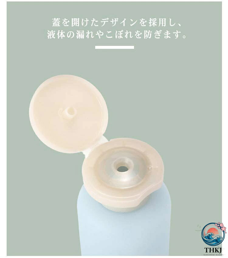 旅行用シャンプーボトル 詰め替え可能 ソープボトル 軽量設計 トラベルボトルセット 浴室用品 ドライヤー付き 大容量 携帯用 圧縮袋 洗面所グッズ 銭湯セット 旅行必需品 多機能 便利 詰替容器 コンパクト 3 点セット 4 点セット ホテル用 お風呂用品 持ち運び簡単 衛生 blanche123-10026376 ブランシュストア サンプル画像3