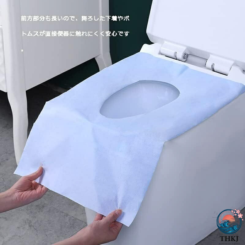 🌟 お出かけ安心！使い捨て防水便座シート 🌟すっぽり包むロング設計前面＆横面が長めだから、便器をしっかりカバー！服や手が触れず、衛生的に使えます。子どもも安心小さなお子様が便座をつかんでも大丈夫！直接触れないから、外出先のトイレも怖くない♪超コンパクトで携帯楽々薄くて軽いからカバンにポイっと収納！10/20/50枚入りで経済的です。旅行・外出時のトイレがもっと快適に！ 🚽こんな時に便利！・公共トイレが気になる方・小さなお子様連れのお出かけ・旅行やアウトドアで活躍特別サービス大量購入を承っております。詳細については店舗までお問い合わせください。関連キーワード（本商品の説明ではありません)防水便座シート 便座カバー 使い捨て便座シート 使い捨て トイレカバー 携帯用便座シート 持ち運び トイレ用品 個別包装 トイレシート 便座クッション 貼るタイプ ずれない便座シート 外出用 旅行用便座カバー 携帯トイレカバー 衛生用品 清潔グッズ 業務用便座カバー ホテル用 トイレマット 便座保護シート 旅行グッズ 公共トイレ 使い捨てクッション 便座パッド トイレ便利グッズ シニア用 外出グッズ 感染対策グッズ 多目的トイレ ポータブルトイレ用 マタニティグッズ 衛生対策 施設用 ピンク便座シート ブルー便座カバー グリーン便座カバー ホワイト便座カバー トイレカバーシール トイレ座面シート 10枚入 20枚入 50枚入 【原産国／製造国: 中国】 .＼お出かけ安心！使い捨て防水便座シート／。 指定された配送時間は承っておりません。【ツボラボ】