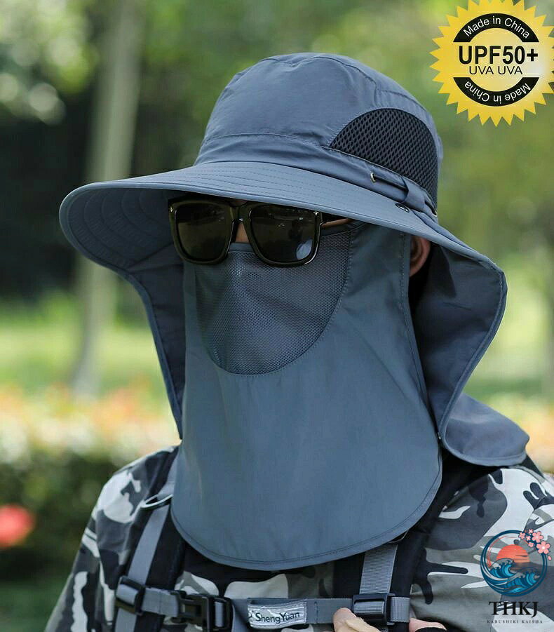 【原産国／製造国: 中国】 .メンズ用サファリハットは日よけ帽として3WAY仕様でサンバイザーやつば広ハットに変形可能。360UVカット機能と高い通気性を備え春夏の農作業や釣り、登山、自転車、旅行に最適。折りたたみ可能で持ち運び便利。アウトドアやキャンプ、フェス、スポーツ、レジャーにおすすめ。UV対策、紫外線防止、熱中症対策、軽量設計、耐久性、耐水性も兼ね備えプレゼントやギフトにも最適。夏用春用帽子として幅広く活用できる人気アイテムです。。 指定された配送時間は承っておりません。【LEACAFE】