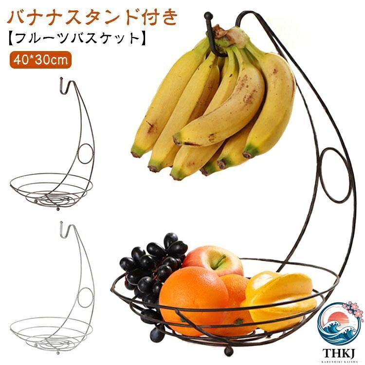 サイズ：40*30cmサイズ：40*30cm