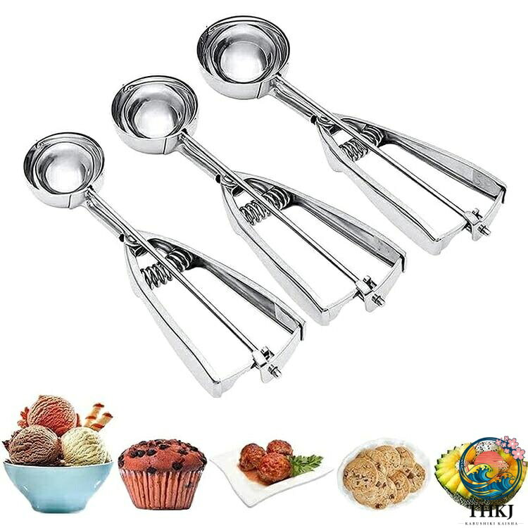 【全品2点で5%OFF】アイスクリームディッシャー 3 個セット アイスクリームスプー...