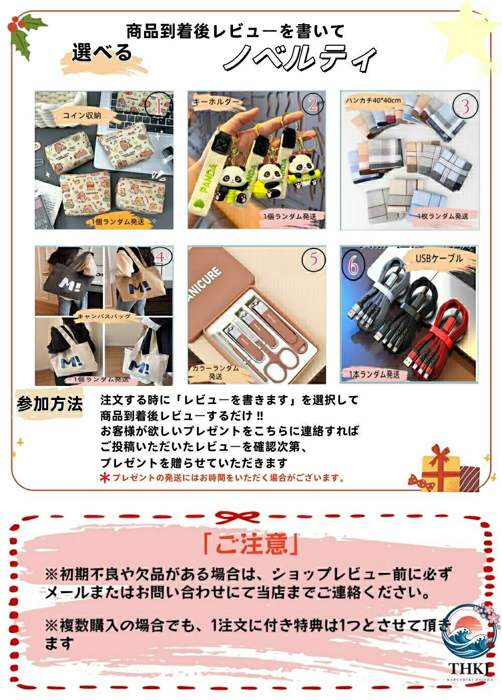 3 個取り シリコン ドーナツ型 ベーグル ベイクドーナツ シリコンモールド シリコ...