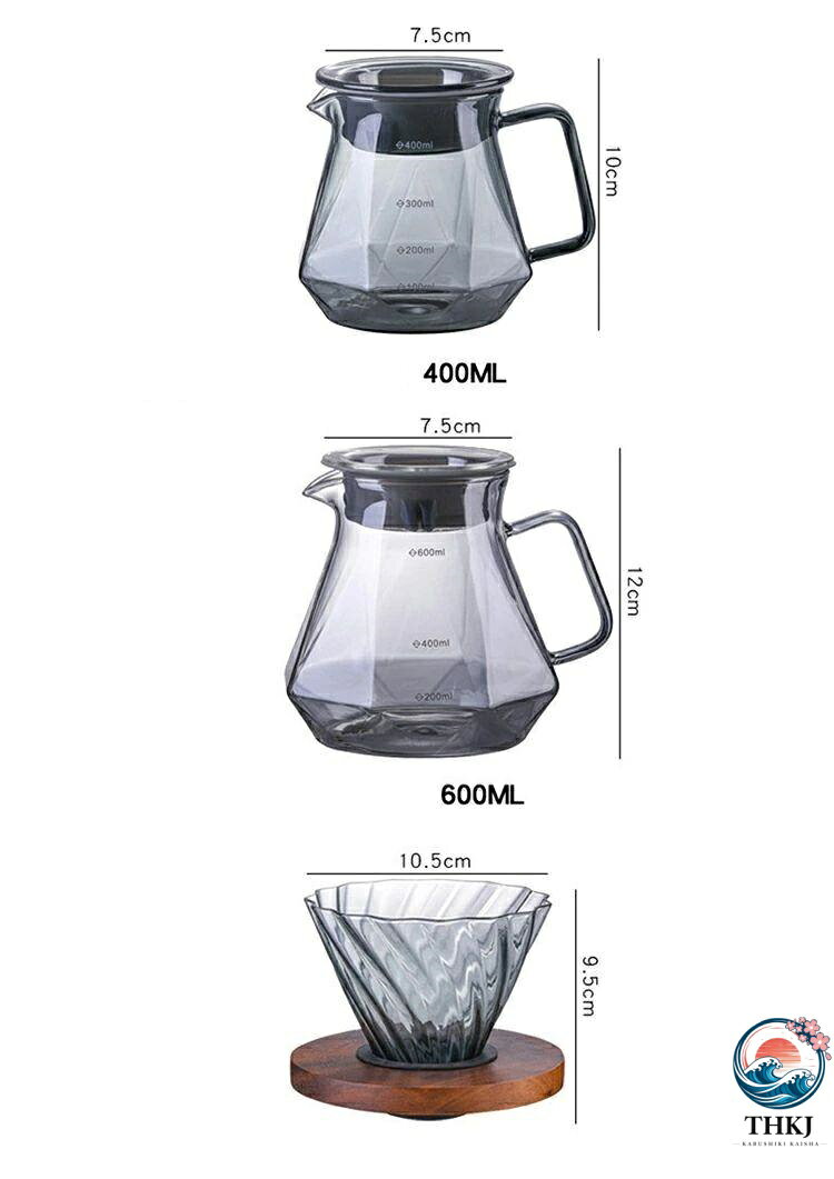 ブランシュストアのコーヒードリッパー コーヒーサーバーセット おしゃれ 木製ホルダー 耐熱ガラス ハンドドリップ ダイヤモンド 400ml 600ml コーヒードリッパーセットコーヒーサーバー コーヒードリップ器具｜アングル2
