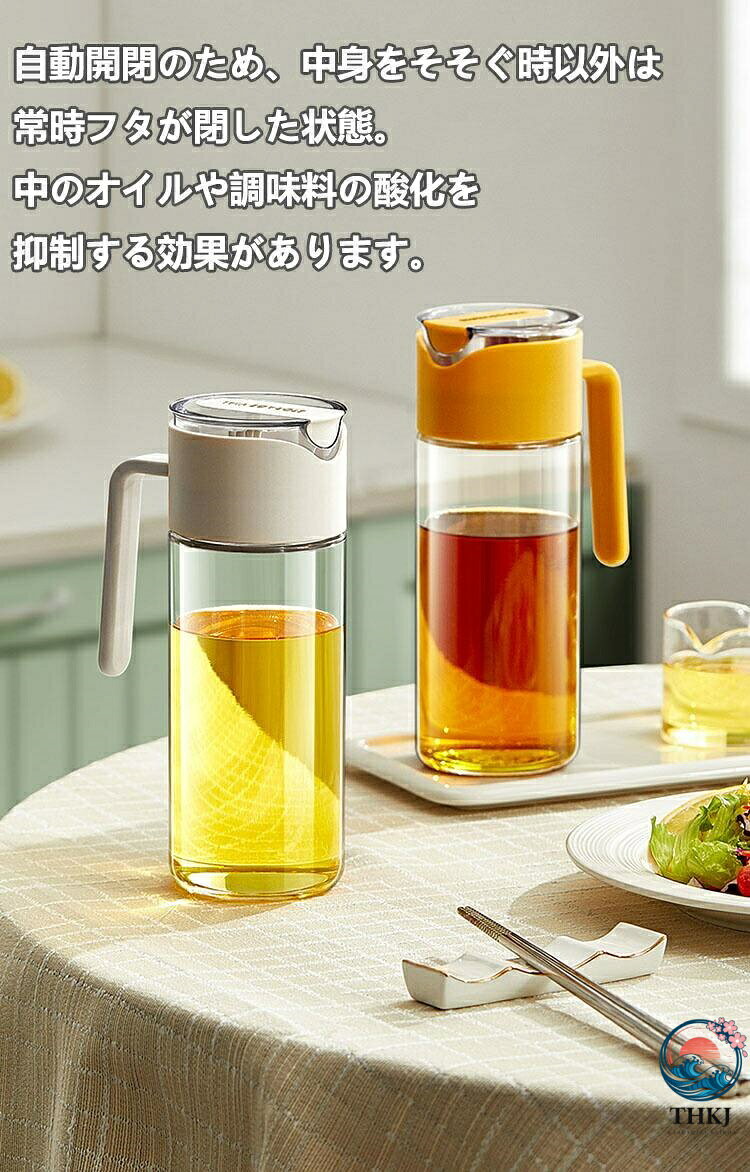 ブランシュストアのオイルボトル 液だれしない おしゃれ ガラス 醤油差し 片手 調味料入れ 油 ドレッシング サラダ油 調味料 ビン 酢 ビネガー 容器 料理用 キッチン用品 オイルさし オリーブオイル 白い ガラスボトル 550ml ギフト｜アングル2