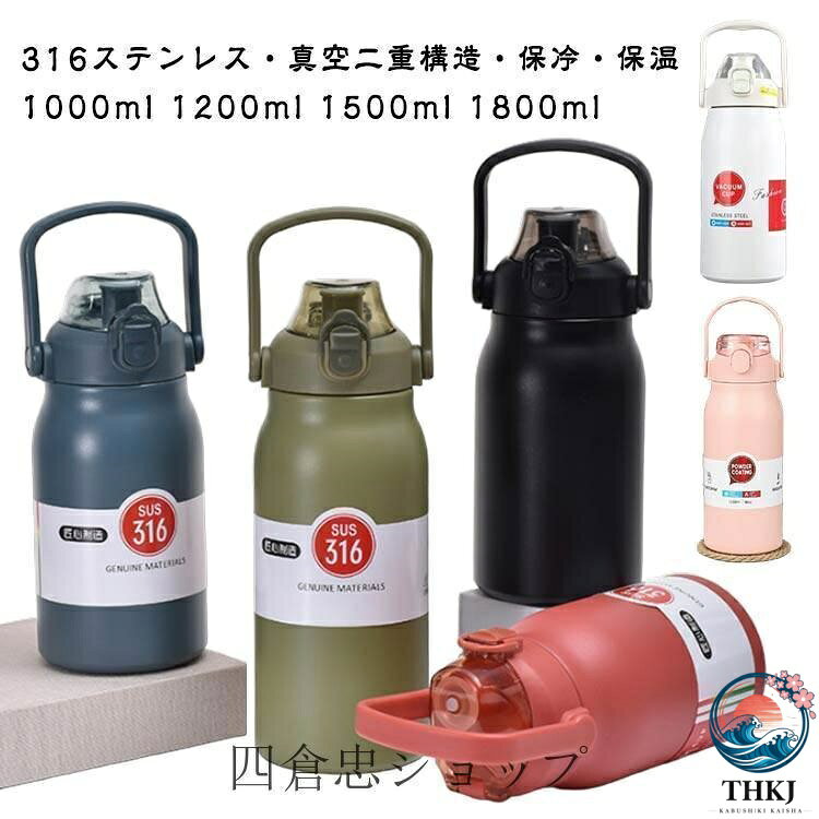 ※実寸はメジャー採寸の為、若干の誤差が生じる場合があります。※実寸はメジャー採寸の為、若干の誤差が生じる場合があります。