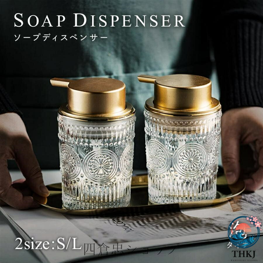 引っ張っても落ちない、便利なストッパー付きのS字フック 同色3個セットです。キッチンや浴室など、さまざまな場所で大活躍◎【サイズについて】画像をご参照ください。【素材について】合金【カラーについて】生産ロットにより柄の出方や色の濃淡が異なる場合がございます。お使いのモニターや撮影時の光の加減などにより画像と実際の商品のカラーが異なる場合もございます。予告なしにカラーやデザインなどの変更がある場合もございます。引っ張っても落ちない、便利なストッパー付きのS字フック 同色3個セットです。キッチンや浴室など、さまざまな場所で大活躍◎【サイズについて】画像をご参照ください。【素材について】合金【カラーについて】生産ロットにより柄の出方や色の濃淡が異なる場合がございます。お使いのモニターや撮影時の光の加減などにより画像と実際の商品のカラーが異なる場合もございます。予告なしにカラーやデザインなどの変更がある場合もございます。