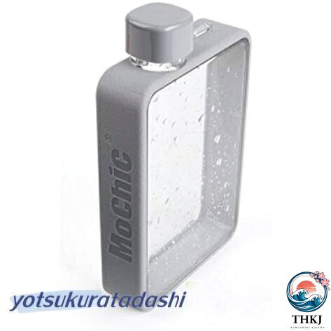 【全品2点で5%OFF】ウォーターボトル 水筒 スポーツボトル アウトドア 漏れ防止 380ML 直飲み 軽量 大容量 広口 BPA フリー 旅行 キャンプ 運動