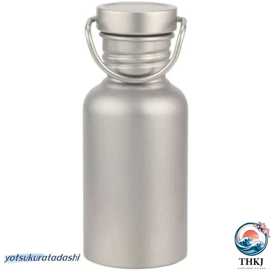 【全品2点で5%OFF】水筒 750ml 純チタンボトル 直飲み 大容量 広口 軽量 抗菌 耐冷耐熱 水分補給 アウトドア 登山 自転車 在宅 ジム 通勤 通学