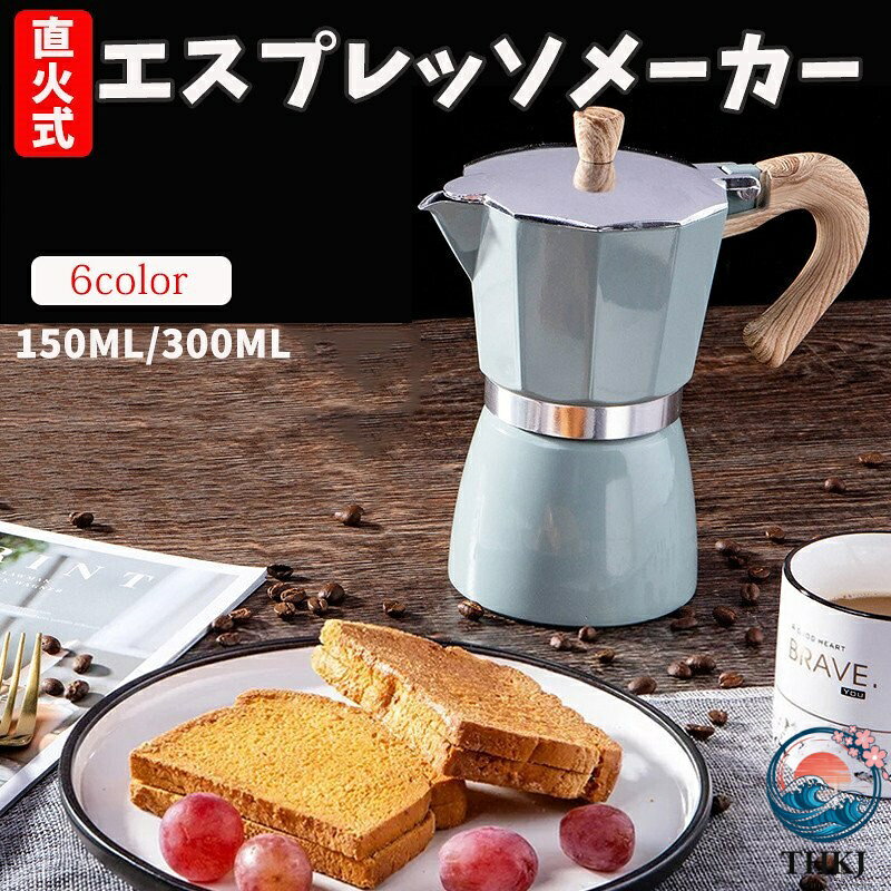 商品説明商品仕様【速乾性】ポータブル乾燥機は、強力な風量と熱で衣類を素早く乾燥させます。 8時間の自動シャットダウン機能を備えたデリケートな生地用の穏やかモード（40°~50°の温風）と、綿、麻、ナイロン、ポリエステルをより速く乾燥させるための熱風モード（50°~60°）を備えています。 効率的かつ簡単に乾燥させるのに最適です。【時間設定された静かな乾燥】乾燥機にはタイマーと静かなモードが内蔵されています。 衣類の厚さに応じて乾燥時間を設定でき、静かな環境をお楽しみいただけます。 また、遠隔操作も可能ですので、特にご年配の方にも使いやすくなっています。【ポータブルで便利】小さなアパート、寮、RV、旅行に最適なこのミニ衣類乾燥機は軽量で移動が簡単です。 外出先での乾燥ニーズに最適なソリューションです。【清潔でタイムリーな乾燥】衣類乾燥機には効果的な洗浄のためのLED+UVシステムが内蔵されています。 乾燥時間はタイマー機能で簡単に設定できます。ニーズに合わせて1時間、2時間、8時間から選択できます。【手頃な価格の乾燥】乾燥機は通常よりも小型で、消費エネルギーも少なくなります。 数枚の衣類を乾燥させる場合や旅行中に大きな乾燥機を必要としない場合に最適です。注意事項サイズにつきましては平置き採寸となります。生地や個体差により1~2cmの誤差が生じる場合がございます。PC環境や撮影状況などの違いにより実際のお色とは若干異なる場合がございます。その旨ご考慮頂き、参考にして頂ければ幸いです。在庫発送について発送について土日祝日は休業日とさせて頂いております。弊店は発送時間の指定を承っておりませんので、ご了承ください。在庫について商品によっては、弊社運営の多店舗と在庫を共有しているものがございます。ご注文頂くタイミングによっては、ホームページ上で在庫がある商品も欠品になる場合がございます。入荷待ち/突然に在庫切れの商品に関しましては、別途メールにてご連絡差し上げます。ご了承の上ご注文下さいます様お願い申し上げます。関連キーワードマッサージ枕 首マッサージャー マッサージクッション 解消グッズ ネックマッサージャー寝ながらマッサージ器 首こり 肩こり 頸椎安定 全身用 疲労解消 　親孝行　誕生日プレゼント　ギフト　家庭用　マッサージ枕 マッサージ 首肩腰背中太もも マッサージャー 小型 マッサージ機器 フット 足裏 癒しグッズ 疲労回復 首こり 肩こり解消 首こり解消 父の日 母の日 プレゼント 首筋ケア マッサージ器全身 頚椎症 8D知能マッサージ 神経痛、筋肉痛 温感 頚椎サポートまくら メーカー希望小売価格はメーカー商品タグに基づいて掲載しています。商品説明商品仕様【速乾性】ポータブル乾燥機は、強力な風量と熱で衣類を素早く乾燥させます。 8時間の自動シャットダウン機能を備えたデリケートな生地用の穏やかモード（40°~50°の温風）と、綿、麻、ナイロン、ポリエステルをより速く乾燥させるための熱風モード（50°~60°）を備えています。 効率的かつ簡単に乾燥させるのに最適です。【時間設定された静かな乾燥】乾燥機にはタイマーと静かなモードが内蔵されています。 衣類の厚さに応じて乾燥時間を設定でき、静かな環境をお楽しみいただけます。 また、遠隔操作も可能ですので、特にご年配の方にも使いやすくなっています。【ポータブルで便利】小さなアパート、寮、RV、旅行に最適なこのミニ衣類乾燥機は軽量で移動が簡単です。 外出先での乾燥ニーズに最適なソリューションです。【清潔でタイムリーな乾燥】衣類乾燥機には効果的な洗浄のためのLED+UVシステムが内蔵されています。 乾燥時間はタイマー機能で簡単に設定できます。ニーズに合わせて1時間、2時間、8時間から選択できます。【手頃な価格の乾燥】乾燥機は通常よりも小型で、消費エネルギーも少なくなります。 数枚の衣類を乾燥させる場合や旅行中に大きな乾燥機を必要としない場合に最適です。注意事項サイズにつきましては平置き採寸となります。生地や個体差により1~2cmの誤差が生じる場合がございます。PC環境や撮影状況などの違いにより実際のお色とは若干異なる場合がございます。その旨ご考慮頂き、参考にして頂ければ幸いです。在庫発送について発送について土日祝日は休業日とさせて頂いております。弊店は発送時間の指定を承っておりませんので、ご了承ください。在庫について商品によっては、弊社運営の多店舗と在庫を共有しているものがございます。ご注文頂くタイミングによっては、ホームページ上で在庫がある商品も欠品になる場合がございます。入荷待ち/突然に在庫切れの商品に関しましては、別途メールにてご連絡差し上げます。ご了承の上ご注文下さいます様お願い申し上げます。関連キーワードマッサージ枕 首マッサージャー マッサージクッション 解消グッズ ネックマッサージャー寝ながらマッサージ器 首こり 肩こり 頸椎安定 全身用 疲労解消 　親孝行　誕生日プレゼント　ギフト　家庭用　マッサージ枕 マッサージ 首肩腰背中太もも マッサージャー 小型 マッサージ機器 フット 足裏 癒しグッズ 疲労回復 首こり 肩こり解消 首こり解消 父の日 母の日 プレゼント 首筋ケア マッサージ器全身 頚椎症 8D知能マッサージ 神経痛、筋肉痛 温感 頚椎サポートまくら
