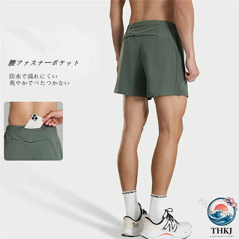 【原産国／製造国: 中国】 .トレーニング ショートパンツ メンズ 短パン 夏用 薄手 ジャージパンツ 速乾 スポーツウェア ストレッチ ショットパンツ ジム ゆったり 大きいサイズ 軽量 吸汗 ランニング フィットネス ジムウェア ハーフパンツ 動きやすい トレーニングウェア メンズ用 大きめサイズ スポーツウェア 夏用パンツ 人気 おすすめ ランキング セール おしゃれ ジョギング アウトドア スポーツ マラソン ワークアウト カジュアル 快適 通気性 伸縮性。 指定された配送時間は承っておりません。【KK　Factory】