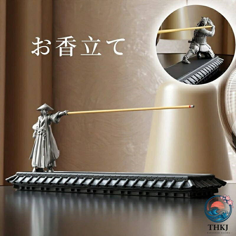 お香が付属しておりません。※商品画像はイメージです。また、お使いのモニター環境や撮影条件により実際の色味と異なって見える場合がございます。※説明書は外国語となります。※配送または仕入状況により商品の箱に凹み、スレ等がある場合がございます。パッケージ不良による交換返品は対応出来かねますので、ご了承をお願いします。