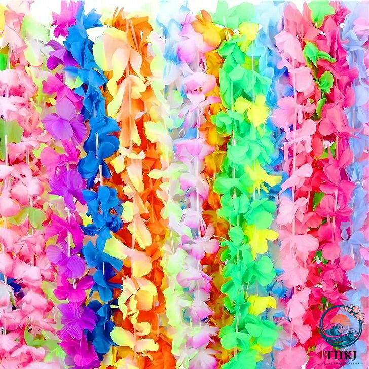 ハワイアンレイ ハワイ 花輪 造花 首飾り 50 本 フラダンス レイ フラワーレイ