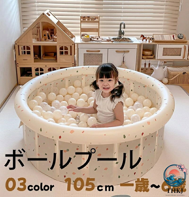 DESCRIPTION/商品の詳細とスベック： ボールを握ったり掴むことで指先の発達を促したり、投げることでコントロール力を養うなど、遊びの中で運動能力の向上が期待されます。 ボールは食品衛生検査に合格しているので、お子さまが舐めても安心です。 【サイズ】プール：高さ35cmx直径105cm ボール：直径7cm 【材質】プール：PE（ポリエチレン）　ボール：PE（ポリエチレン） 【対象年齢】1歳〜6歳頃まで　※お子様の発育により、同じ月齢でも体格や体重に個人差があります。 　　　　　　生産国： 中国 注意事項： ＊出来る限り実物に近いお色にて画像を掲載しておりますが、PCモニターなどの環境等の違いにより若干異なる場合がございます。予めご了承下さい。 ＊サイズの測定につきましては多少異なる場合がございますので予めご了承ください。 関連キーワード： 【送料無料】ボールプール おしゃれ ボール 円形 ボール100個付き 赤ちゃん ベビー 子供 キッズ 水遊び ペット 犬 猫 ビニールプール お砂場遊び おもちゃ 玩具 室内遊具 プレイサークル プール 1歳 2歳 室内 3歳 4歳 5歳 6歳 男の子 女の子 保育園 幼稚園 お祝い 出産祝い ベビーマット プレイマット キッズマット こどもの遊び場 かわいい プレゼント 収納 キッズルーム ボールハウス ボールプール用ボール DESCRIPTION/商品の詳細とスベック： 商品特徴 *ボールを握ったり掴むことで指先の発達を促したり、投げることでコントロール力を養うなど、遊びの中で運動能力の向上が期待されます。 *ボールは食品衛生検査に合格しているので、お子さまが舐めても安心です。 *【対象年齢】1歳〜6歳頃まで　※お子様の発育により、同じ月齢でも体格や体重に個人差があります。 カラー カーキ色のプール、くま柄のプール、カラフルなプール、カーキ色のプール +3色ボール100個、くま柄のプール + 白いボール100個、カラフルなプール + 白いボール100個 サイズ プール：高さ35cmx直径105cm ボール：直径7cm 素材 プール：PE（ポリエチレン）　ボール：PE（ポリエチレン） 生産国 中国 注意事項 ＊出来る限り実物に近いお色にて画像を掲載しておりますが、PCモニターなどの環境等の違いにより若干異なる場合がございます。 予めご了承下さい。 ＊サイズの測定につきましては多少異なる場合がございますの で予めご了承ください。 スーパーセール スーパーSALE 楽天スーパーセール 半額 お買い物マラソン ブラックフライデー セール black Friday sale 2022 着やせ 対象商品 目玉商品 タイムセール アウトレット 在庫処分 早い者勝ち 在庫処分セール クリスマス 販売開始前 楽天 12月 10% 50% 販売期間前 タイムセール中 タイムセールスケジュール 1時間限定 4時間 ?????? 日替わり 福袋 2023 2023年 年 代 10 20 30 40 50 2022 タイムセール12/16 タイムセール08 大感謝祭 大感謝祭sale 楽天大感謝祭 大感謝祭タイムセール 4時間限定 大 感謝祭セール 感謝祭セール 感謝祭セール中 年末大感謝祭 年末★超大感謝祭 年末特別企画 年末 セール 年末年始セール 年末年 始 初売り 年末福袋 正月 おかいものマラソン お買い物マラソンセール day1 day2 day3 day4 01/16 クーポンあり★お買い物マラ ソン お買い物部 お買い物マラソン直前まで マラソン マラソン限定 マラソン限定sale マラソンセール 楽天お買い物マラソン + 楽天 スーパーセール目玉商品 令和 お一人様1点限り アウトレット商品 アウトレット品 送料無料 在庫処分! セール対象 セール 対象f セール対象商品 セールクーポン対象 セール価格 セール! セール品 セール中 冬物 off 2月 マラソンクーポン セール価格 お買い物マラソンセールとは お買物マラソン 39ショップ キャンペーン 39しょっぷ 39ショップ買いまわり 39ショップ買い回り 39ショップクーポン 楽天スーパー 楽天ssセール商品 楽天限定 ss限定! ssバーゲン ssale セールssメガ割 次回DESCRIPTION/商品の詳細とスベック： ボールを握ったり掴むことで指先の発達を促したり、投げることでコントロール力を養うなど、遊びの中で運動能力の向上が期待されます。 ボールは食品衛生検査に合格しているので、お子さまが舐めても安心です。 【サイズ】プール：高さ35cmx直径105cm ボール：直径7cm 【材質】プール：PE（ポリエチレン）　ボール：PE（ポリエチレン） 【対象年齢】1歳〜6歳頃まで　※お子様の発育により、同じ月齢でも体格や体重に個人差があります。 　　　　　　生産国： 中国 注意事項： ＊出来る限り実物に近いお色にて画像を掲載しておりますが、PCモニターなどの環境等の違いにより若干異なる場合がございます。予めご了承下さい。 ＊サイズの測定につきましては多少異なる場合がございますので予めご了承ください。 関連キーワード： 【送料無料】ボールプール おしゃれ ボール 円形 ボール100個付き 赤ちゃん ベビー 子供 キッズ 水遊び ペット 犬 猫 ビニールプール お砂場遊び おもちゃ 玩具 室内遊具 プレイサークル プール 1歳 2歳 室内 3歳 4歳 5歳 6歳 男の子 女の子 保育園 幼稚園 お祝い 出産祝い ベビーマット プレイマット キッズマット こどもの遊び場 かわいい プレゼント 収納 キッズルーム ボールハウス ボールプール用ボール