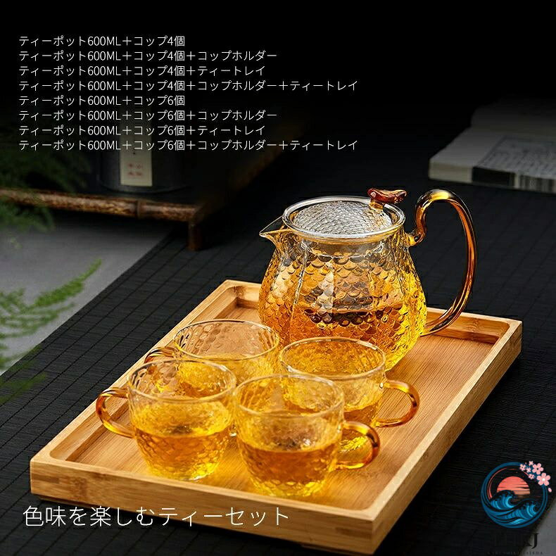 CURASHI全品送料無料！