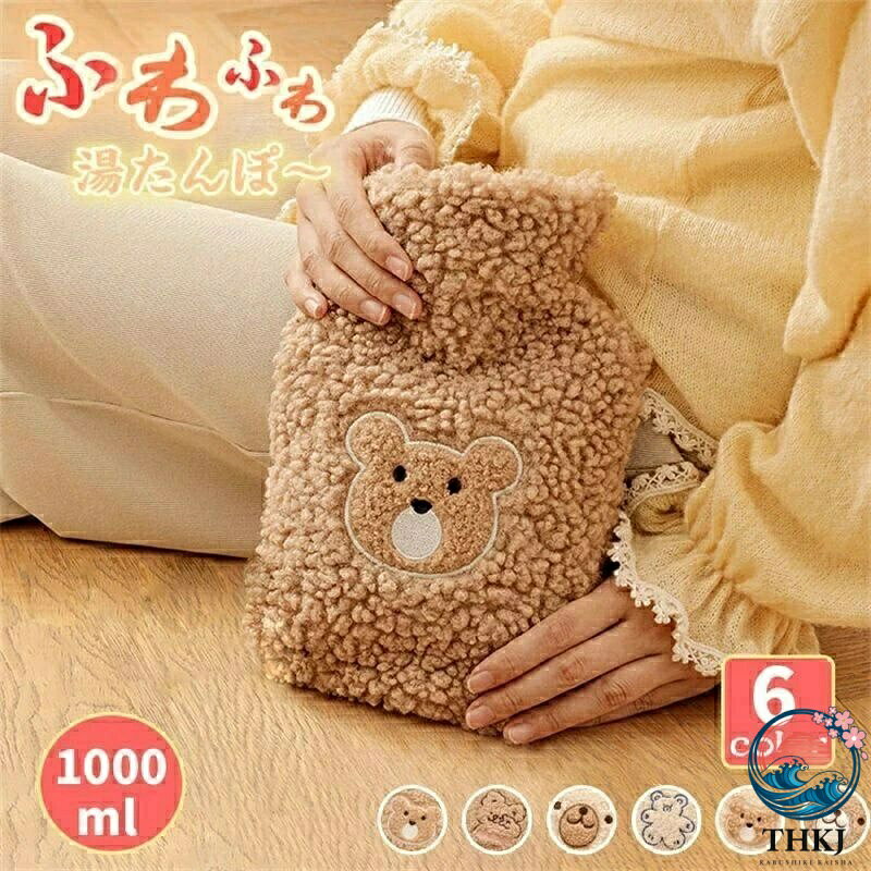 商品画像1