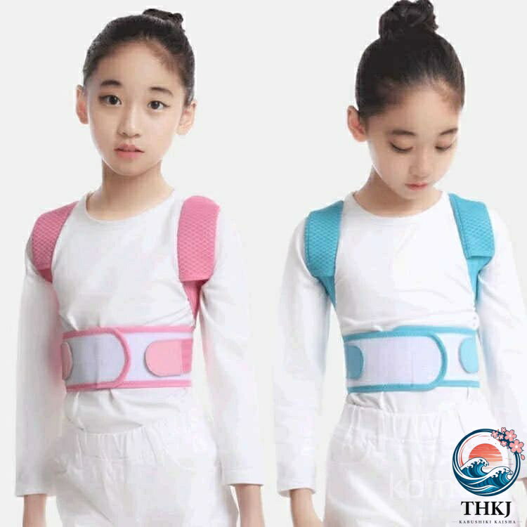 姿勢サポーター 子供 背筋 キッズ 女の子 改善 プレゼント 姿勢補正 サポーター 子供用 ベルト ベルト