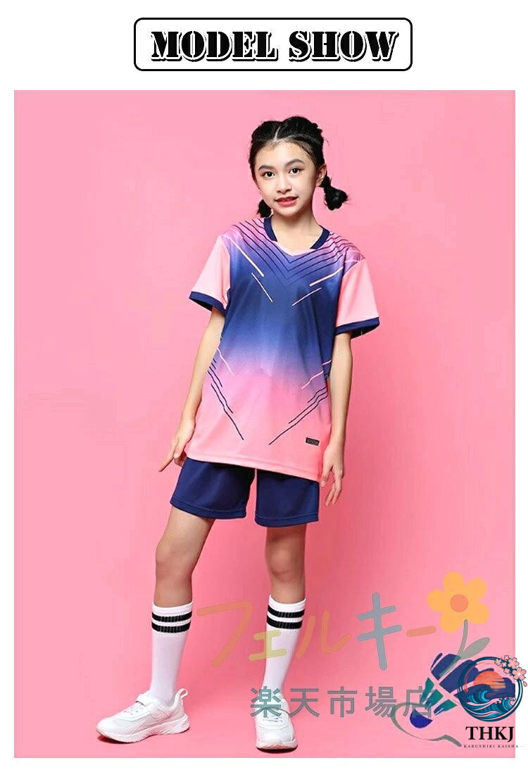【全品2点で5%OFF】上下セット 卓球ウェア 半袖 セットアップ パンツ トップス 卓...