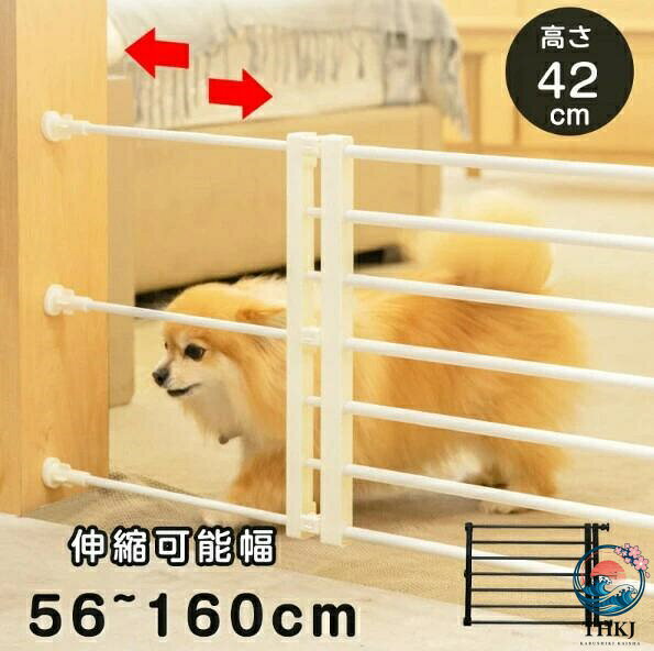 【全品2点で5%OFF】ペットゲート 突っ張り 伸縮 ペットフェンス 伸縮式 高さ 42cm 犬 低い 侵入防止柵 犬用ゲート ペットゲート 室内 柵 小型犬 中型犬 脱走
