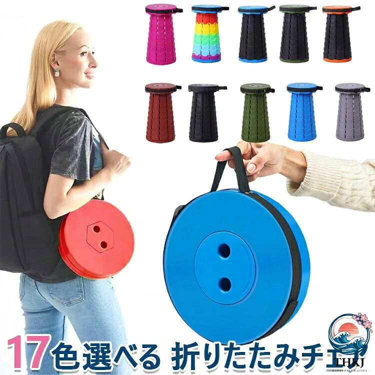 【】：y812283 【カラー】 黒+レッド 黒+イエロー アクアマリン+黒 黒+カーキ 黒+ブルー 黒 黒+オレンジ アクアマリン+虹色 レッド+虹色 ブルー+虹色 オレンジ+虹色 イエロー+虹色 ブルー カーキ グレー ローズレッド ワインレッド 【注意事項】 ※商品写真はできる限り実物の色に近づけるよう徹底しておりますが、お使いのモニター設定、お部屋の照明等により実際の商品と色味が異なる場合がございます。 ※「簡易包装」でお致します。 ※専用の箱や説明書はございません。 ※商品仕様や使用方法などは商品ページに掲載しております。 【】：y812283 【カラー】 黒+レッド 黒+イエロー アクアマリン+黒 黒+カーキ 黒+ブルー 黒 黒+オレンジ アクアマリン+虹色 レッド+虹色 ブルー+虹色 オレンジ+虹色 イエロー+虹色 ブルー カーキ グレー ローズレッド ワインレッド 【注意事項】 ※商品写真はできる限り実物の色に近づけるよう徹底しておりますが、お使いのモニター設定、お部屋の照明等により実際の商品と色味が異なる場合がございます。 ※「簡易包装」でお致します。 ※専用の箱や説明書はございません。 ※商品仕様や使用方法などは商品ページに掲載しております。
