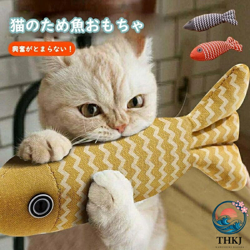 【カラー】グレー、レッド、イェロー 注意事項: ※ 平置き素人採寸ですので多少の誤差はご容赦下さい。 ※ モニタ環境によって、商品の色合いが多少違う場合があります。 ※ 少々匂いがありますが、置いたままで2-3日くらいになくなりますので、ご安心ください。 ※ 発送時も簡易梱包の為、お受け取り時にたたみ皺が有ると思いますが、ご了承ください。 ショップ：激安中村商店gekiyasunakamura 【カラー】グレー、レッド、イェロー 注意事項: ※ 平置き素人採寸ですので多少の誤差はご容赦下さい。 ※ モニタ環境によって、商品の色合いが多少違う場合があります。 ※ 少々匂いがありますが、置いたままで2-3日くらいになくなりますので、ご安心ください。 ※ 発送時も簡易梱包の為、お受け取り時にたたみ皺が有ると思いますが、ご了承ください。【カラー】グレー、レッド、イェロー 注意事項: ※ 平置き素人採寸ですので多少の誤差はご容赦下さい。 ※ モニタ環境によって、商品の色合いが多少違う場合があります。 ※ 少々匂いがありますが、置いたままで2-3日くらいになくなりますので、ご安心ください。 ※ 発送時も簡易梱包の為、お受け取り時にたたみ皺が有ると思いますが、ご了承ください。 ショップ：激安中村商店gekiyasunakamura 【カラー】グレー、レッド、イェロー 注意事項: ※ 平置き素人採寸ですので多少の誤差はご容赦下さい。 ※ モニタ環境によって、商品の色合いが多少違う場合があります。 ※ 少々匂いがありますが、置いたままで2-3日くらいになくなりますので、ご安心ください。 ※ 発送時も簡易梱包の為、お受け取り時にたたみ皺が有ると思いますが、ご了承ください。