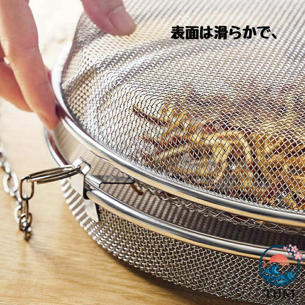 干しかご ドライフルーツバスケット 2 段 干物 ステンレス 干し網 頑丈 食物乾燥 水切り 網 2 段 干し野菜 グリッド 食器干し キャンプ 野菜干しネット ステンレス ドライネット 衛生的で錆びにくく丈夫 食器洗い乾燥機対応 お手入れが簡単 キャンプ 耐蝕性 耐久性に優れ blanche123-10033426 ブランシュストア サンプル画像3