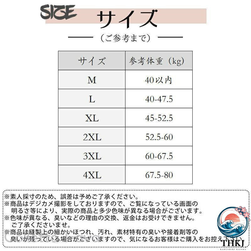 【全品2点で5%OFF】タンクトップ レディース 夏インナー 吸汗速乾 抗菌防臭 肌着 下着 重ね着 カットソー 2 枚組 薄手 通気性 快適 すっきり 無地 伸縮性 さらさら 軽量 デイリー 透けにくい 着回し 便利 お得セット 夏用 涼感 速乾素材 婦人用 旅行 部屋着 仕事用 毎日活躍 blanche123-10034732 ブランシュストア サンプル画像3