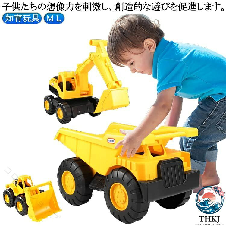 【原産国／製造国: 中国】 指定された配送時間は承っておりません。【コロコロショップ】