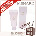 メナード TK ローション 女性用 MENARD