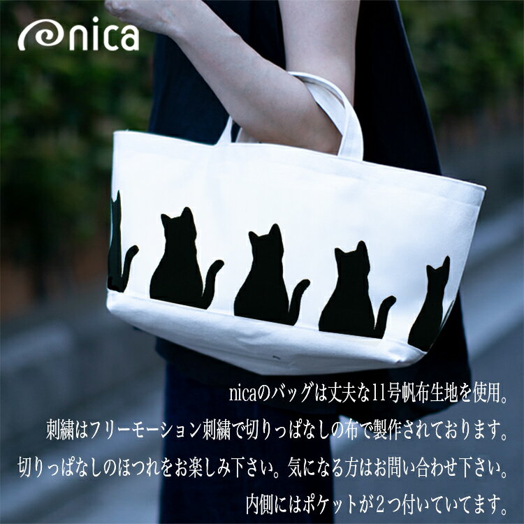 おむつケーキ おむつバッグ 5匹の猫 トートバッグ 横長 ミニブーケ ドライフラワースワッグ リボン 花束 かわいい バッグ 出産祝い 出産 プレゼント お祝い 男の子 女の子 シンプル