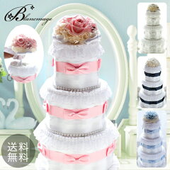 https://thumbnail.image.rakuten.co.jp/@0_mall/blancmage-gift/cabinet/diapercake/di-elegance-01.jpg