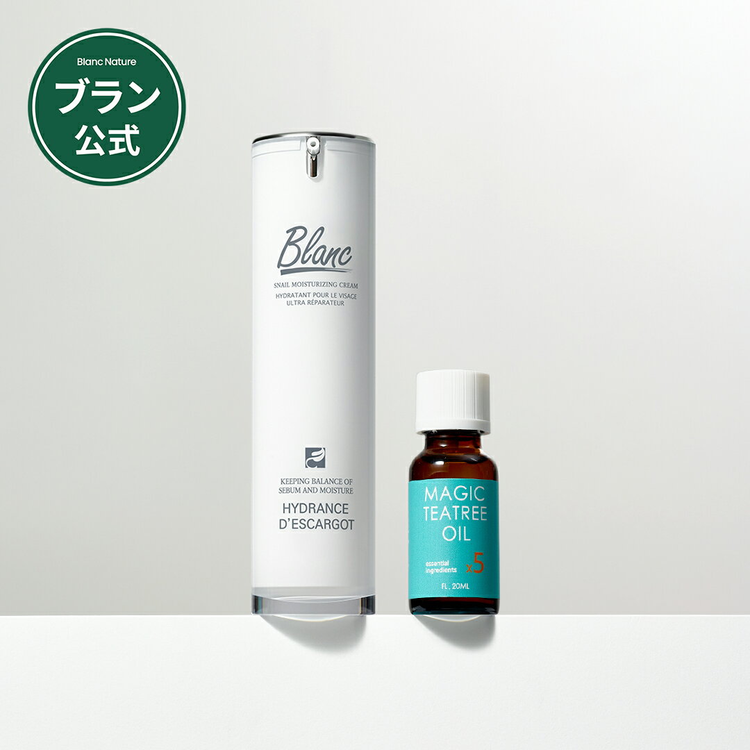 ＼ポイント3倍+送料無料／ブラン2点セット (マジックシカクリーム 50ml + マジックティーツリーオイル 20ml) 肌トラブル 肌荒れ スキンケア 鎮静 美容液 マスク 韓国コスメ フェイスオイル ブ男女共用 トラブル跡ケア トーンアップ