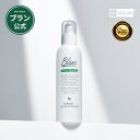 ＼ポイント3倍+送料無料／マジックシカトナー 200ml 化粧水 肌荒れ 保湿 トラブル肌 マスク　吹き出物 韓国コスメ トラブル跡 高品質 男女共用 ブラックヘッド スキンケア 毛穴 角栓 角質 ソフトピーリング