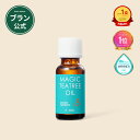 小林製薬　Bioil　バイオイル　25mL　○○