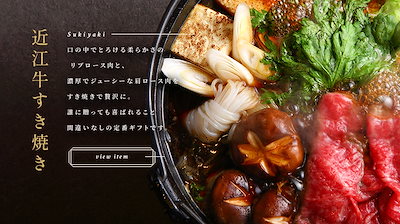 200年以上の歴史がある近江牛　近江牛切り落とし 1kg　まろみがありやわらかくて美味しいと名高い 3