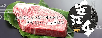 200年以上の歴史がある近江牛　近江牛切り落とし 1kg　まろみがありやわらかくて美味しいと名高い 2